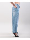 jeans a zampa lungo