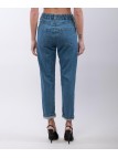 jeans dietro elastico tasca
