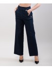 pantaloni jeans con bottone