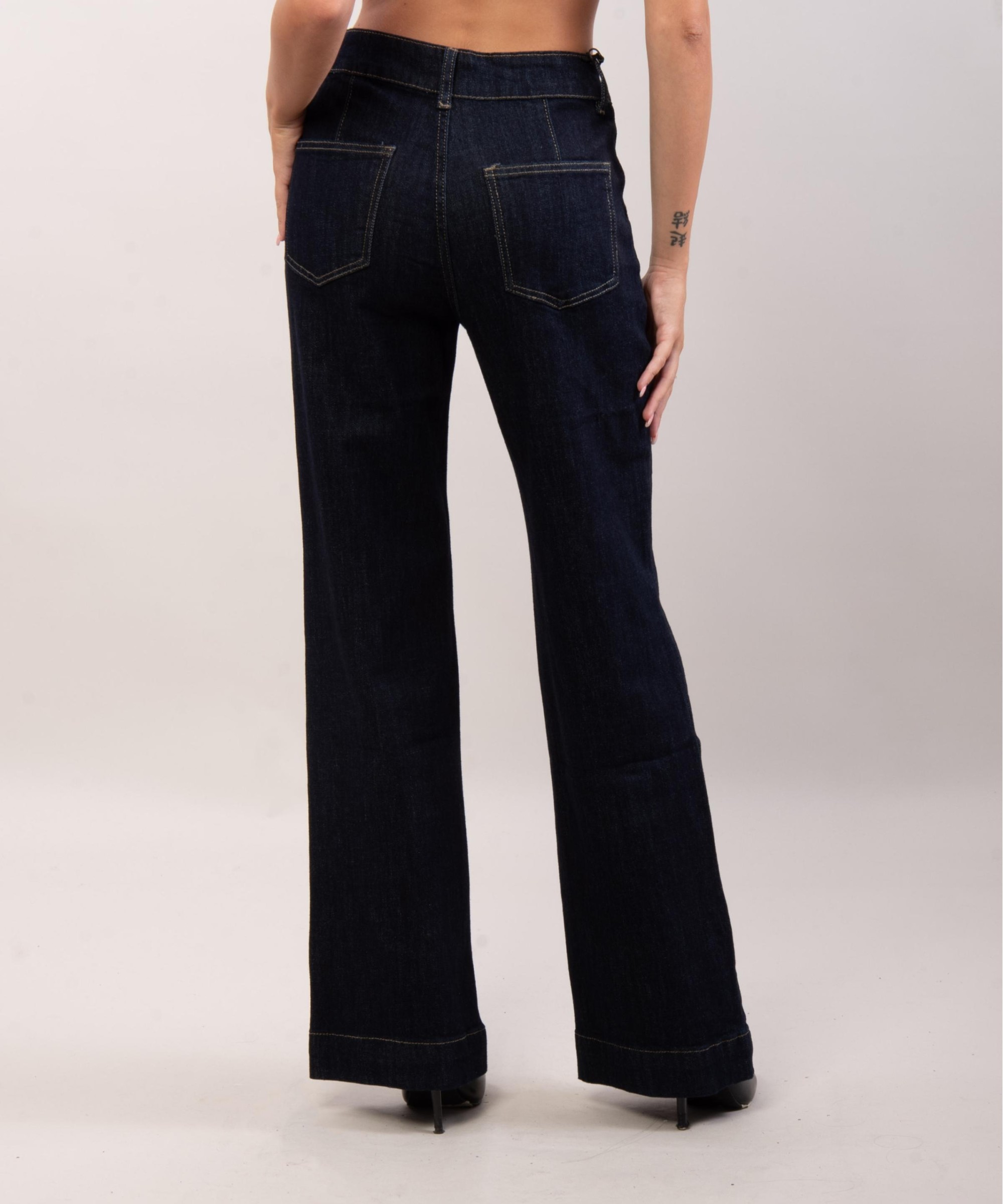 Jeans dritto con cucitura verticale