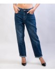 Pantaloni Jeans Relaxed