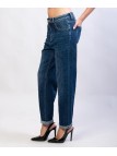 Pantaloni Jeans Relaxed