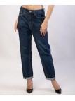Pantaloni Jeans Relaxed