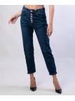 Pantaloni Jeans Dritti con Bottoni Gioello