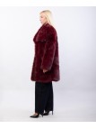 cappotto pelliccia