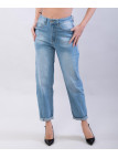 Pantaloni Jeans Relaxed