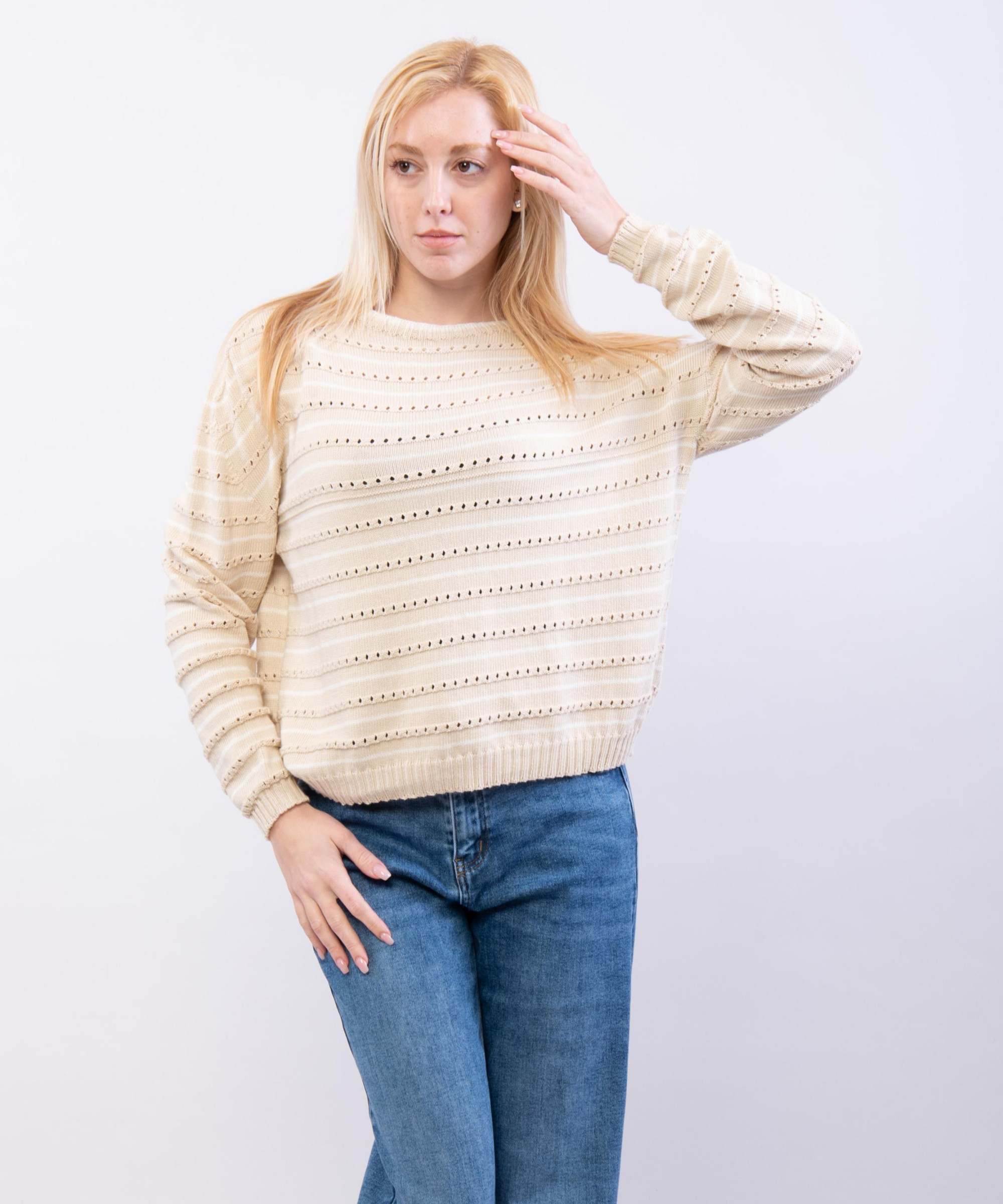 Maglia a Righe