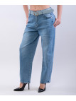Jeans a Palloncino Fit con cintura
