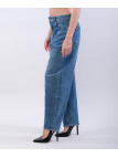 Jeans a Palloncino