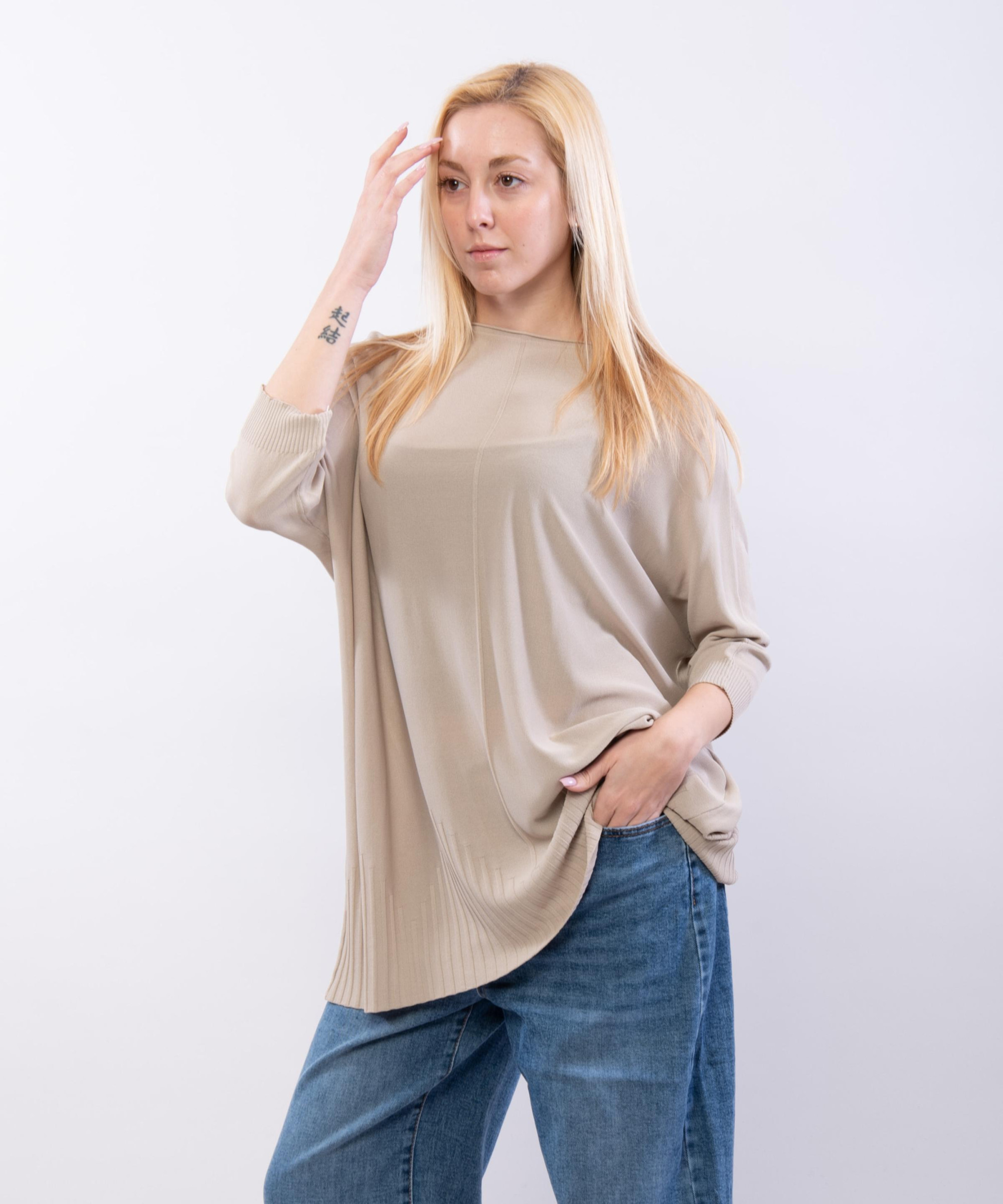 Maglia Orlo a Costine